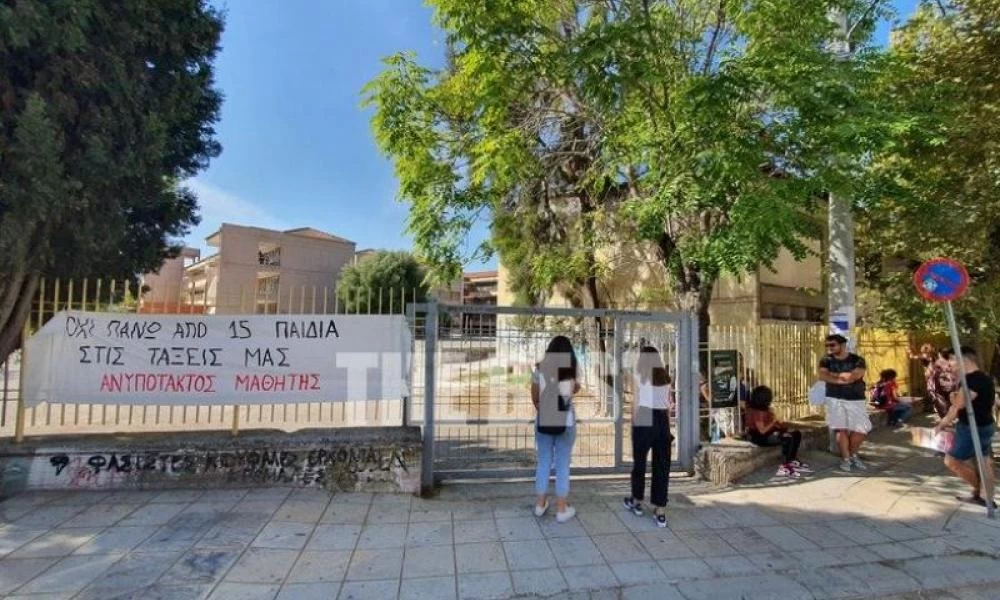 Σχολεία: Άρχισαν οι καταλήψεις σε Χανιά και Πάτρα